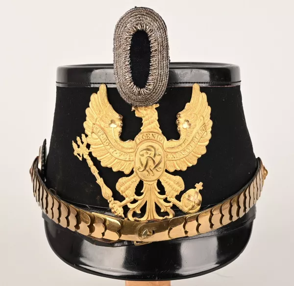 Prussian 1st or 2nd Jäger Battalion Officer Shako Visuel 1 principal